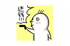 酒泉讨债公司